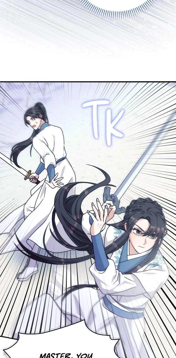 I Became the Young Wife of the Male Protagonist of a Martial Arts Novel Chapter 27 - Page 37