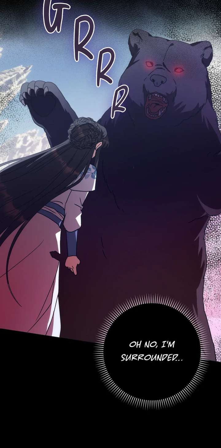 I Became the Young Wife of the Male Protagonist of a Martial Arts Novel Chapter 27 - Page 39