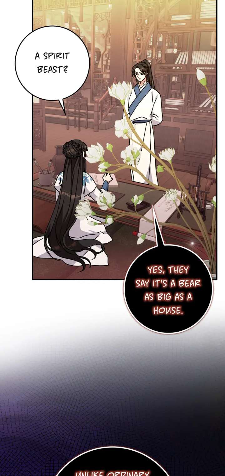 I Became the Young Wife of the Male Protagonist of a Martial Arts Novel Chapter 27 - Page 5