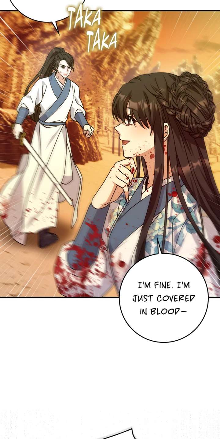 I Became the Young Wife of the Male Protagonist of a Martial Arts Novel Chapter 27 - Page 44