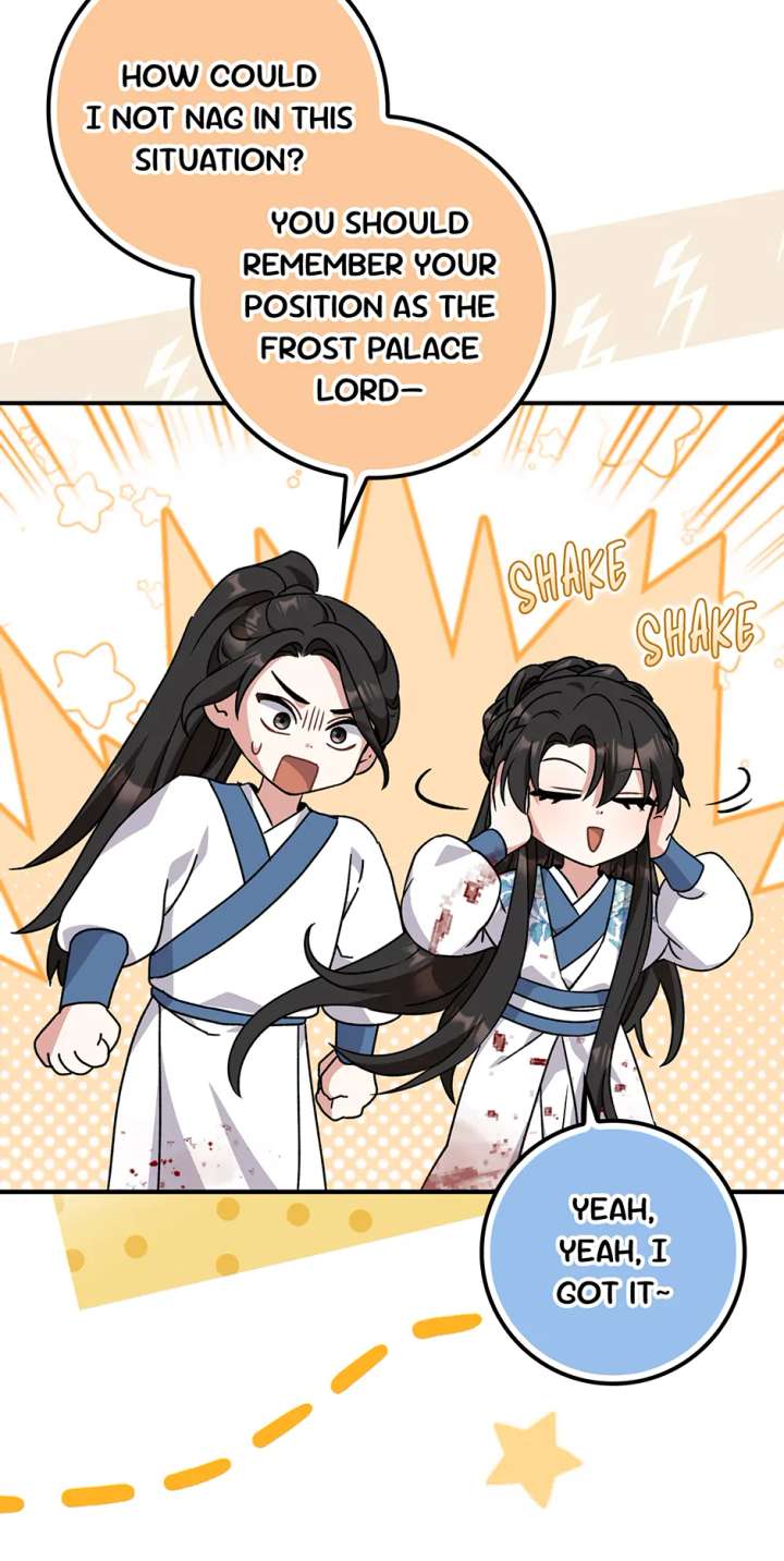 I Became the Young Wife of the Male Protagonist of a Martial Arts Novel Chapter 27 - Page 46