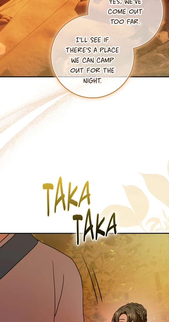 I Became the Young Wife of the Male Protagonist of a Martial Arts Novel Chapter 27 - Page 48