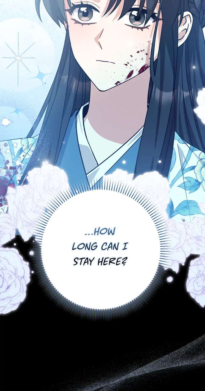 I Became the Young Wife of the Male Protagonist of a Martial Arts Novel Chapter 27 - Page 50