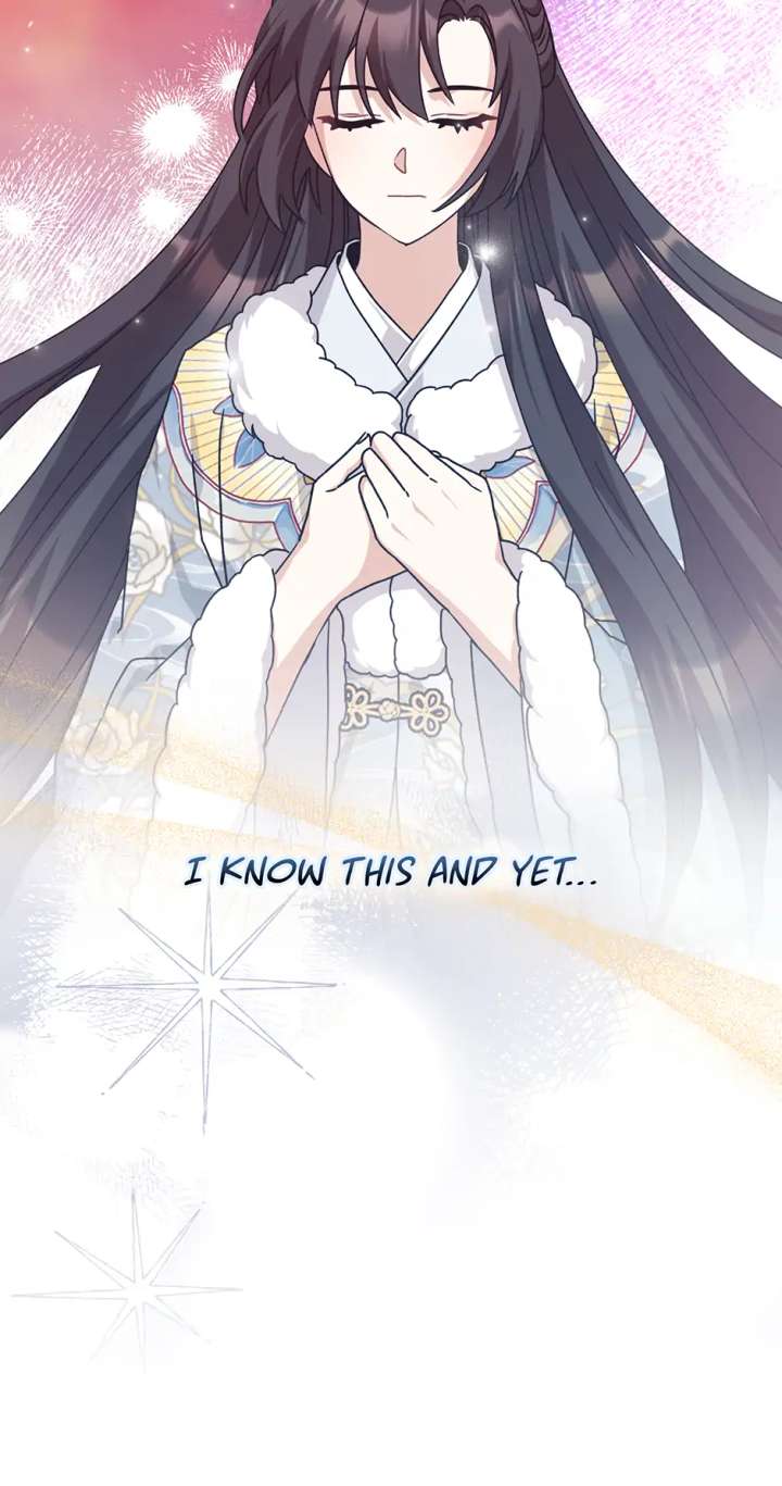 I Became the Young Wife of the Male Protagonist of a Martial Arts Novel Chapter 27 - Page 53