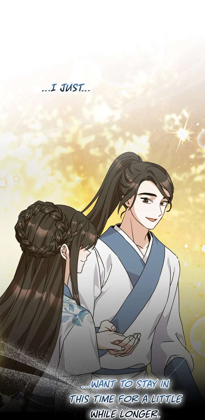 I Became the Young Wife of the Male Protagonist of a Martial Arts Novel Chapter 27 - Page 54