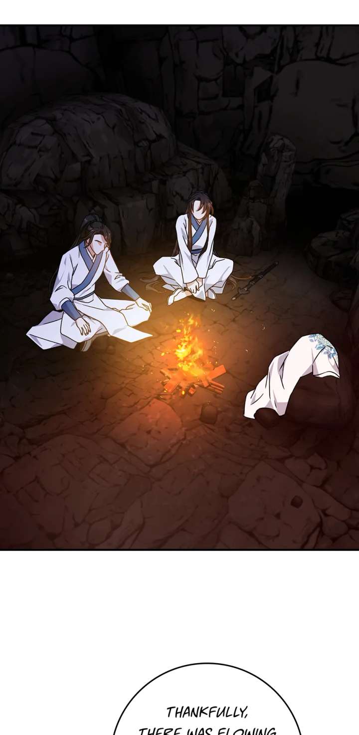 I Became the Young Wife of the Male Protagonist of a Martial Arts Novel Chapter 27 - Page 59
