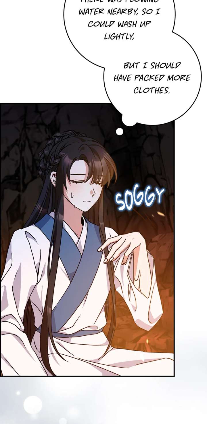 I Became the Young Wife of the Male Protagonist of a Martial Arts Novel Chapter 27 - Page 60