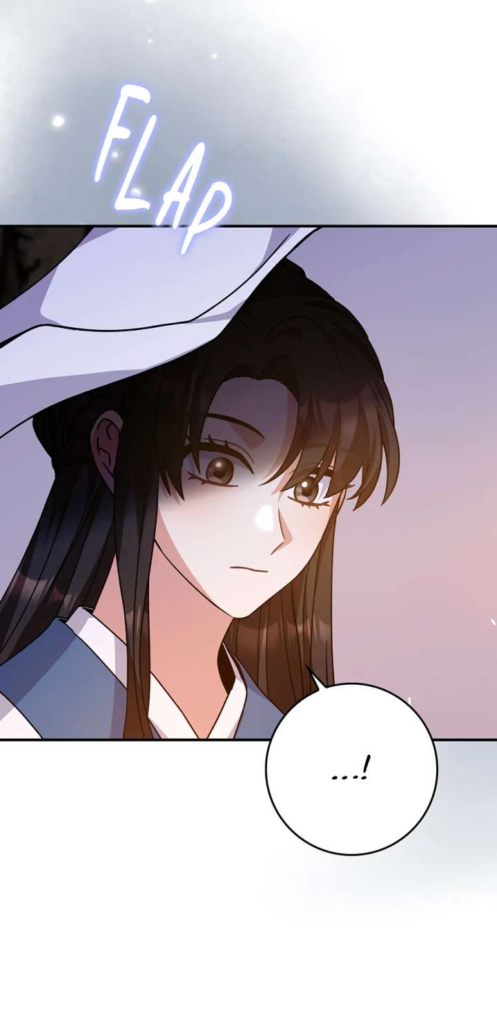 I Became the Young Wife of the Male Protagonist of a Martial Arts Novel Chapter 27 - Page 61