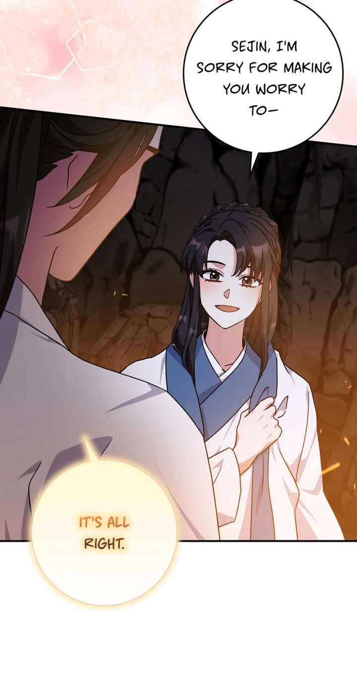 I Became the Young Wife of the Male Protagonist of a Martial Arts Novel Chapter 27 - Page 66
