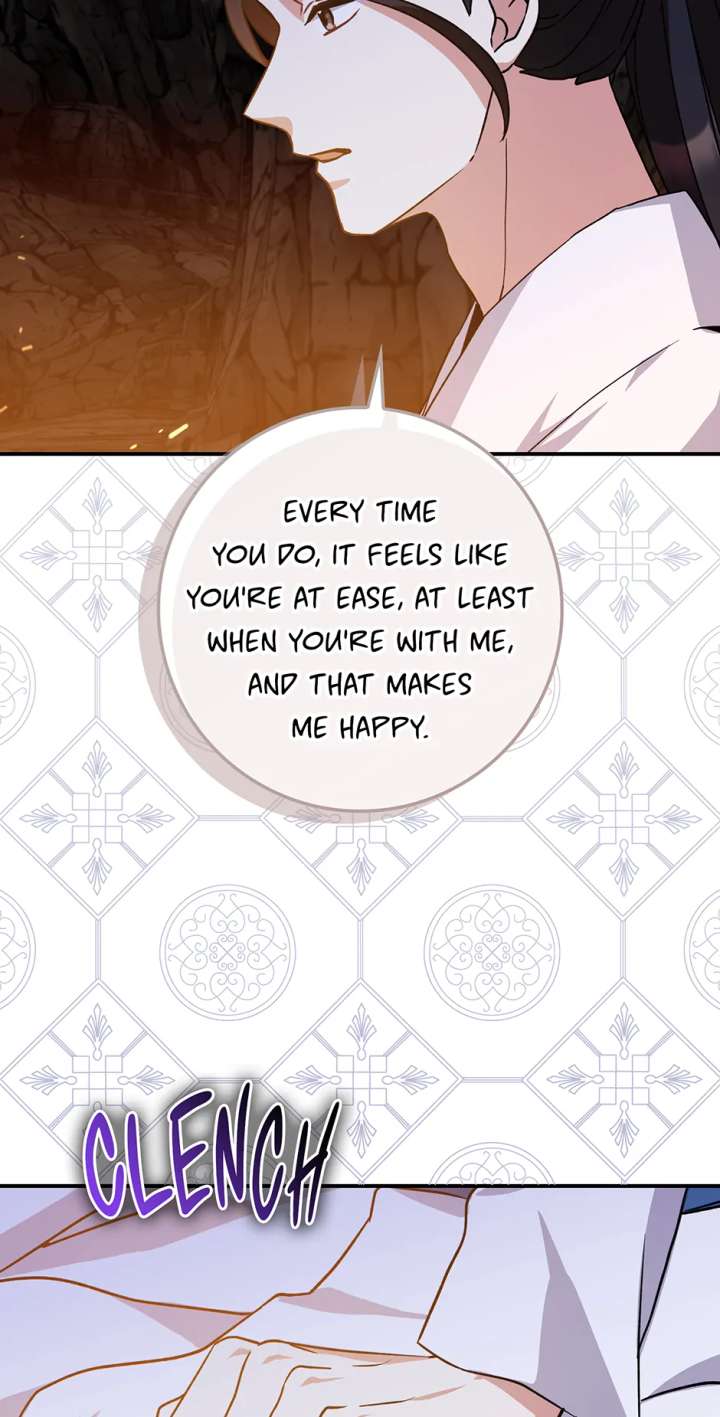 I Became the Young Wife of the Male Protagonist of a Martial Arts Novel Chapter 27 - Page 68