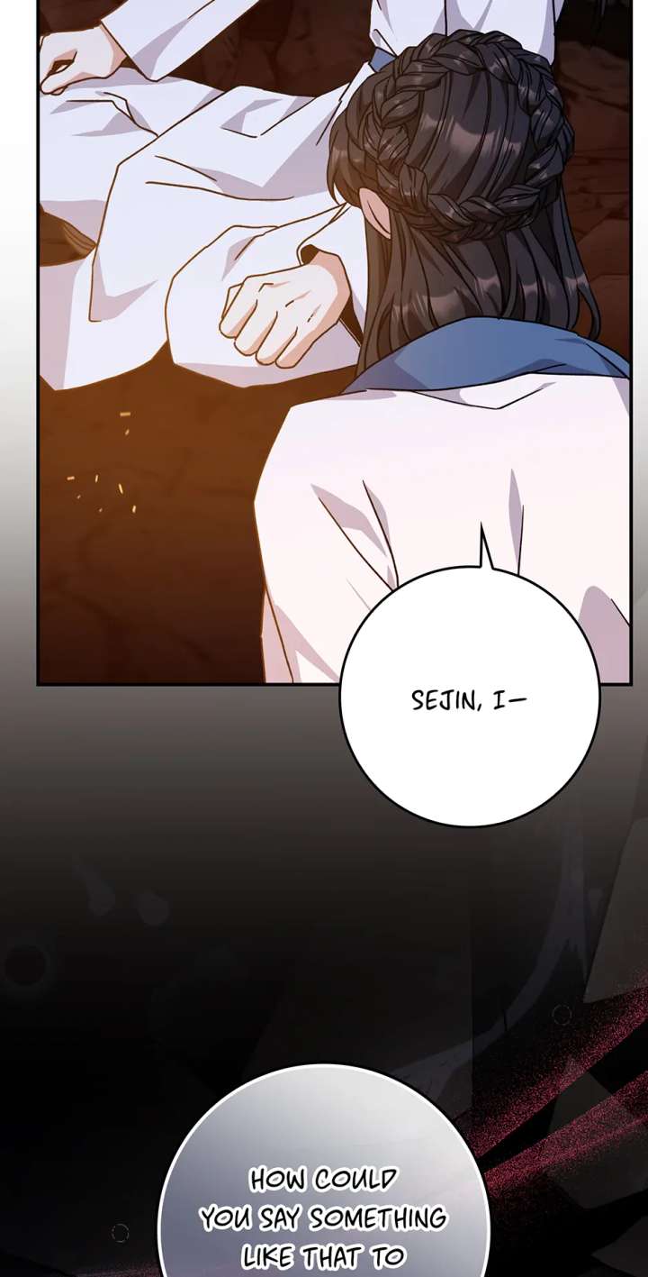 I Became the Young Wife of the Male Protagonist of a Martial Arts Novel Chapter 27 - Page 70