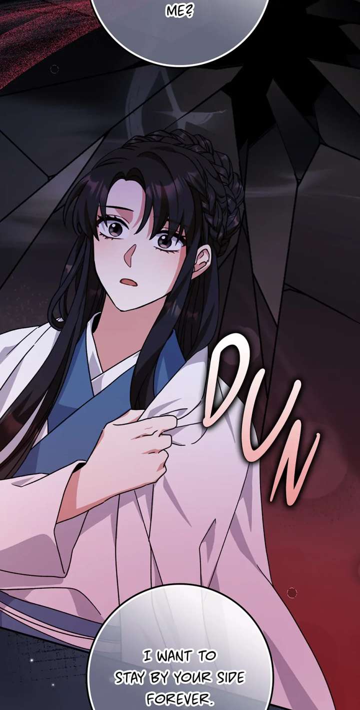 I Became the Young Wife of the Male Protagonist of a Martial Arts Novel Chapter 27 - Page 71