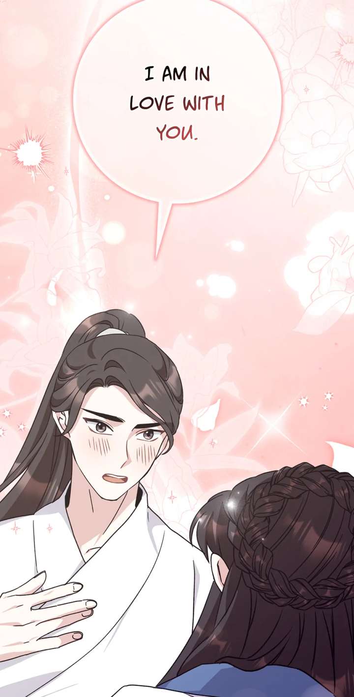 I Became the Young Wife of the Male Protagonist of a Martial Arts Novel Chapter 27 - Page 73