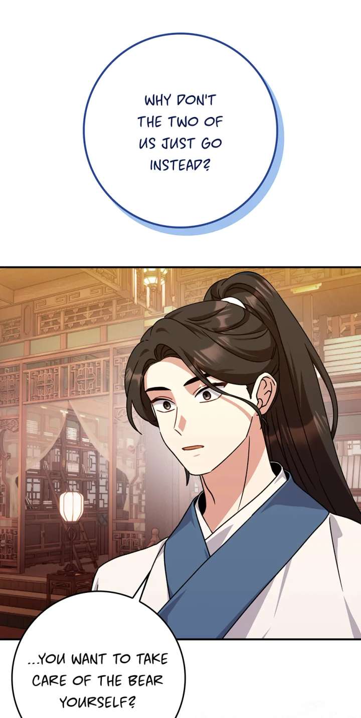 I Became the Young Wife of the Male Protagonist of a Martial Arts Novel Chapter 27 - Page 9