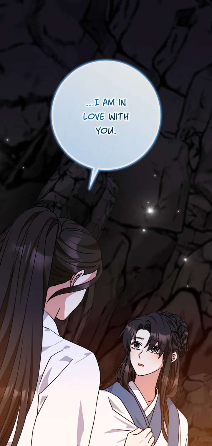 I Became the Young Wife of the Male Protagonist of a Martial Arts Novel Chapter 28 - Page 1