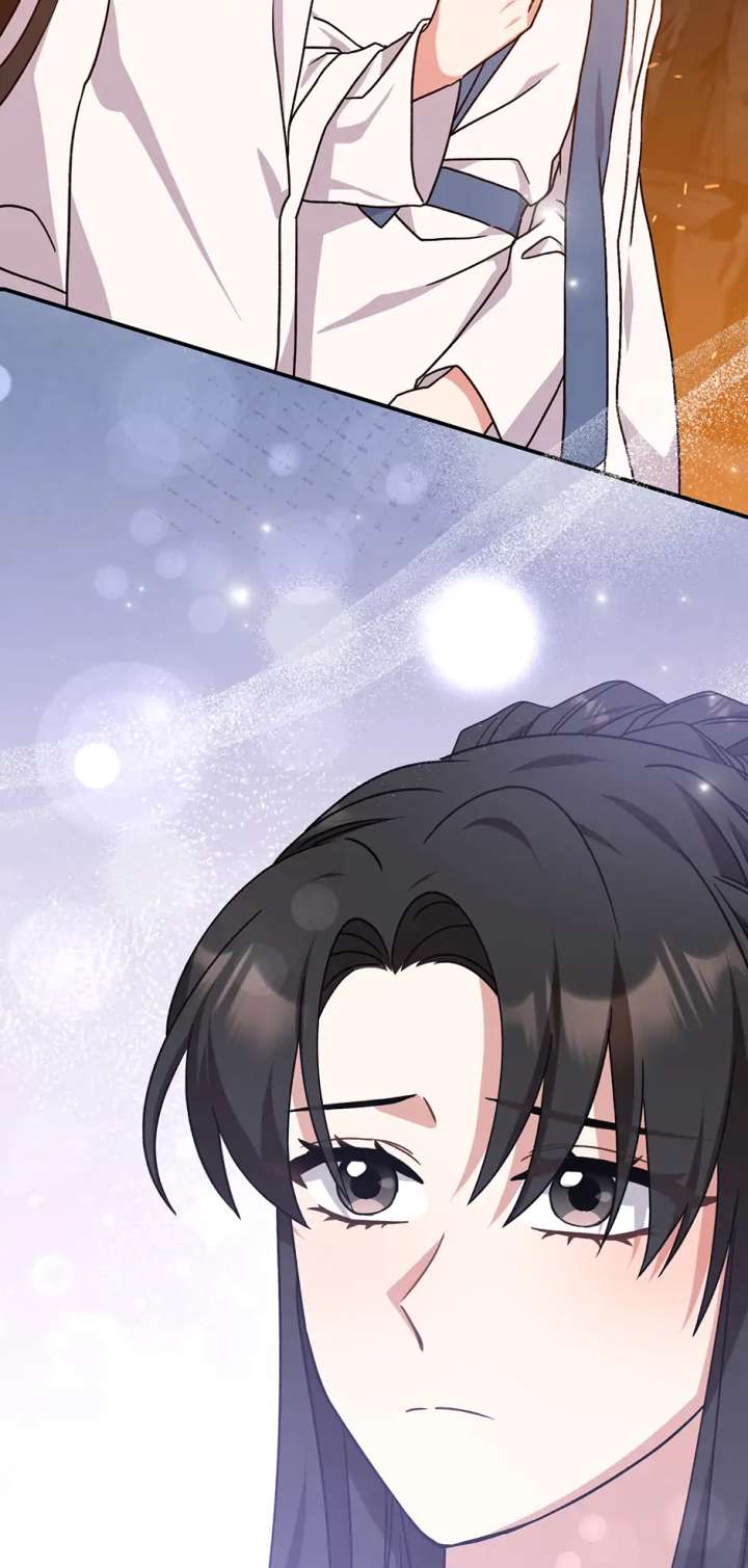 I Became the Young Wife of the Male Protagonist of a Martial Arts Novel Chapter 28 - Page 2