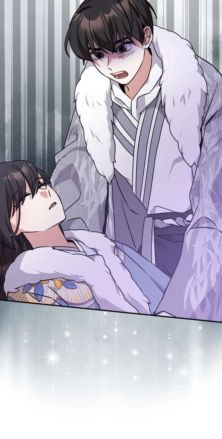 I Became the Young Wife of the Male Protagonist of a Martial Arts Novel Chapter 28 - Page 15