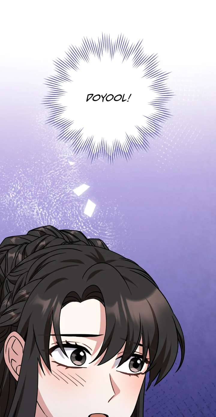 I Became the Young Wife of the Male Protagonist of a Martial Arts Novel Chapter 28 - Page 16