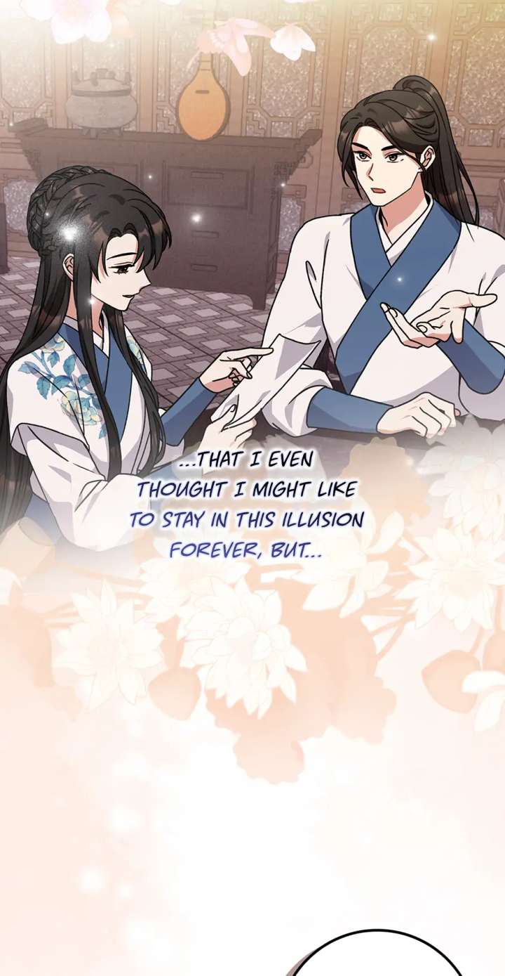 I Became the Young Wife of the Male Protagonist of a Martial Arts Novel Chapter 28 - Page 21