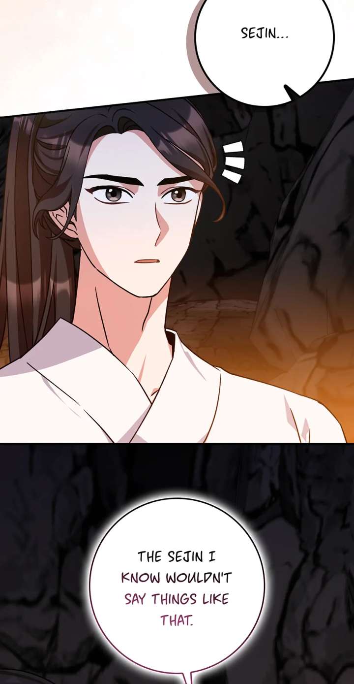 I Became the Young Wife of the Male Protagonist of a Martial Arts Novel Chapter 28 - Page 22