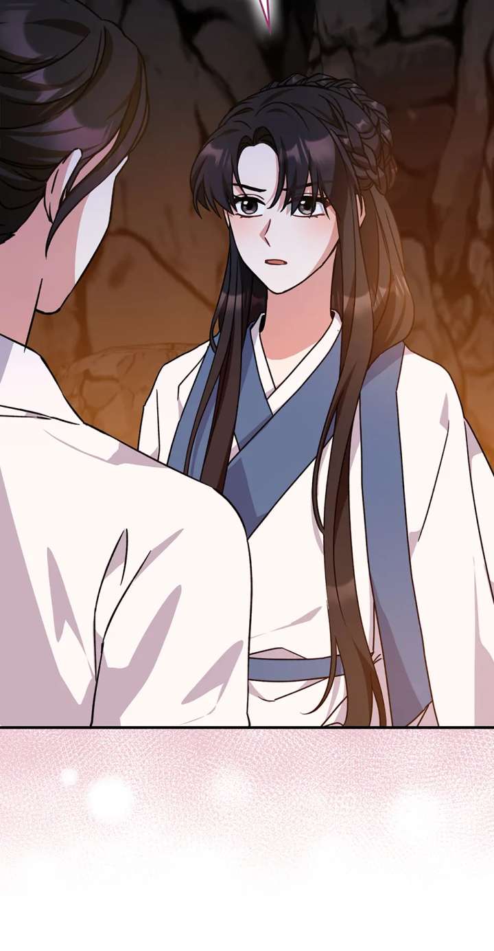 I Became the Young Wife of the Male Protagonist of a Martial Arts Novel Chapter 28 - Page 23