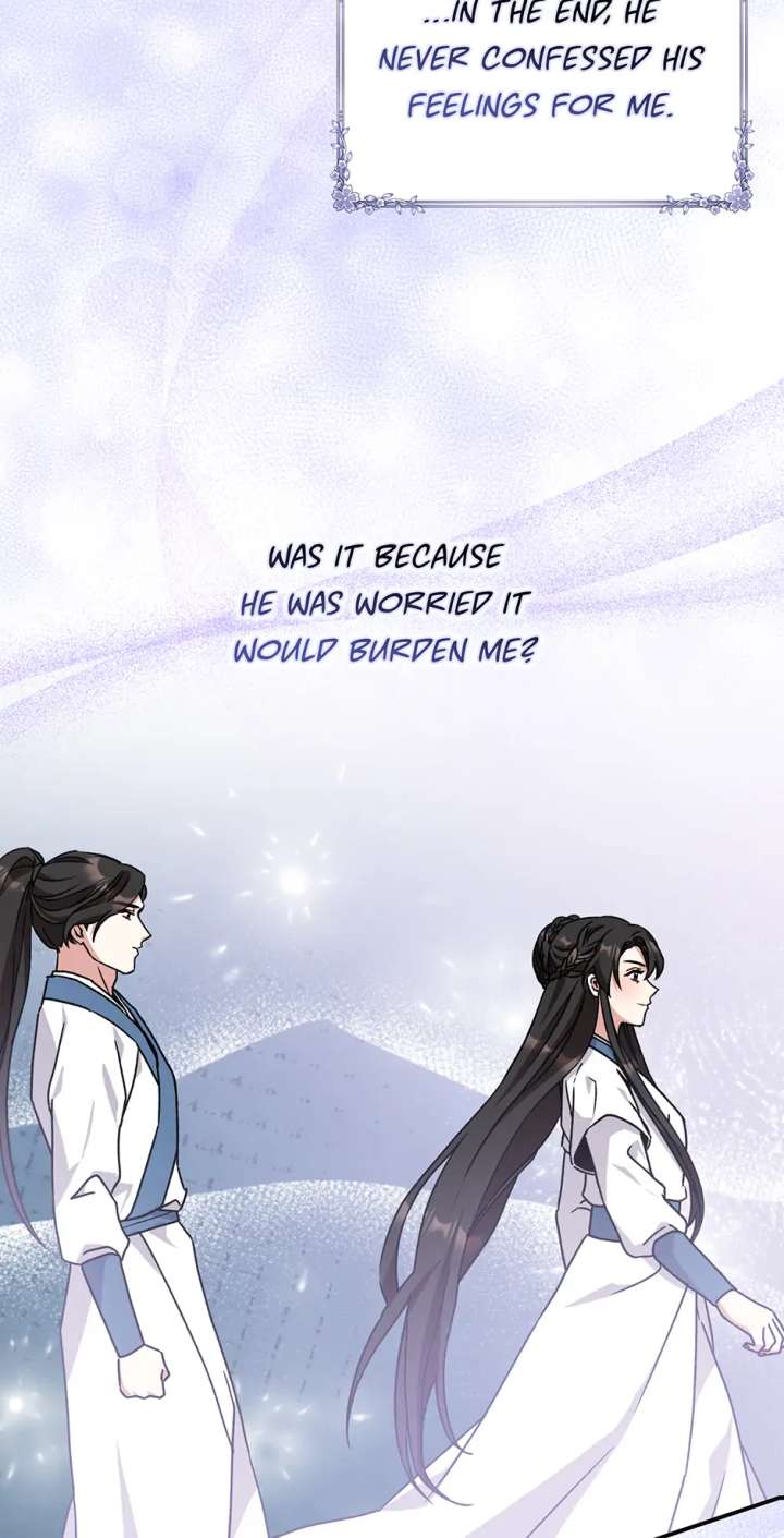 I Became the Young Wife of the Male Protagonist of a Martial Arts Novel Chapter 28 - Page 25
