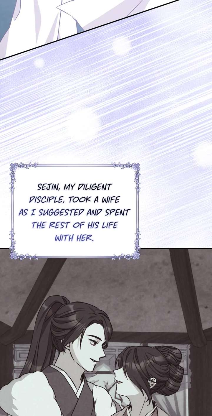 I Became the Young Wife of the Male Protagonist of a Martial Arts Novel Chapter 28 - Page 26