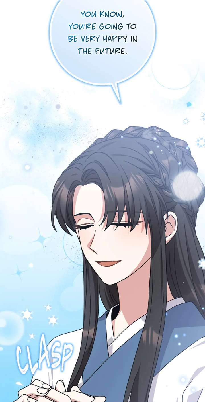 I Became the Young Wife of the Male Protagonist of a Martial Arts Novel Chapter 28 - Page 29
