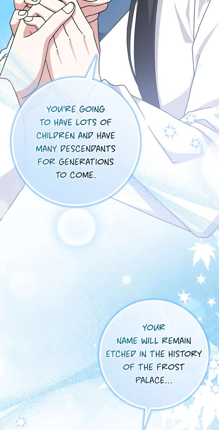 I Became the Young Wife of the Male Protagonist of a Martial Arts Novel Chapter 28 - Page 30