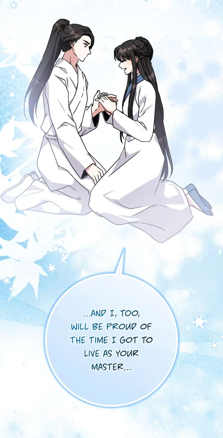 I Became the Young Wife of the Male Protagonist of a Martial Arts Novel Chapter 28 - Page 31
