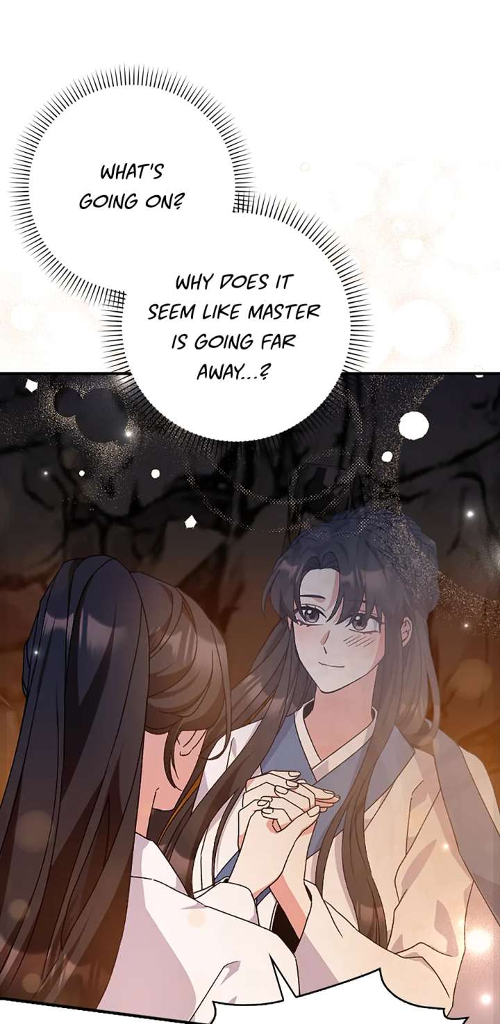 I Became the Young Wife of the Male Protagonist of a Martial Arts Novel Chapter 28 - Page 34