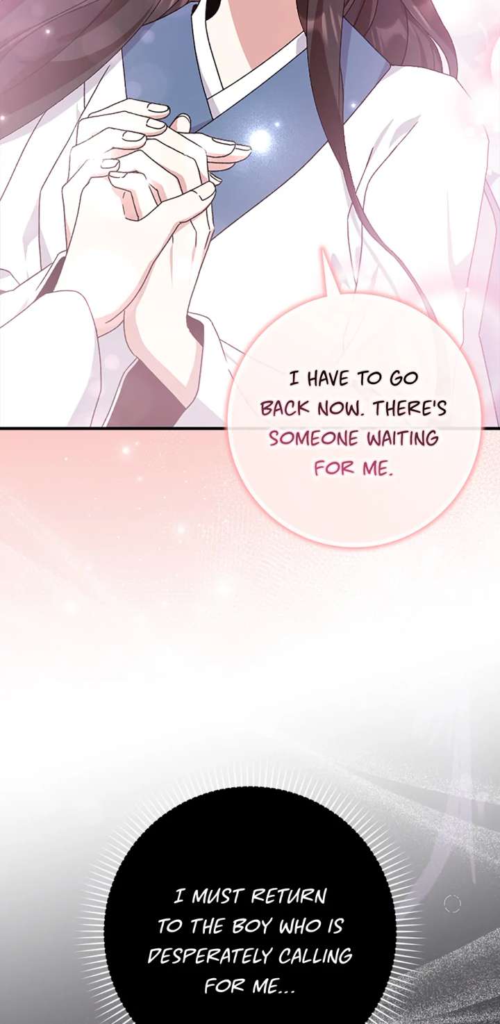 I Became the Young Wife of the Male Protagonist of a Martial Arts Novel Chapter 28 - Page 36