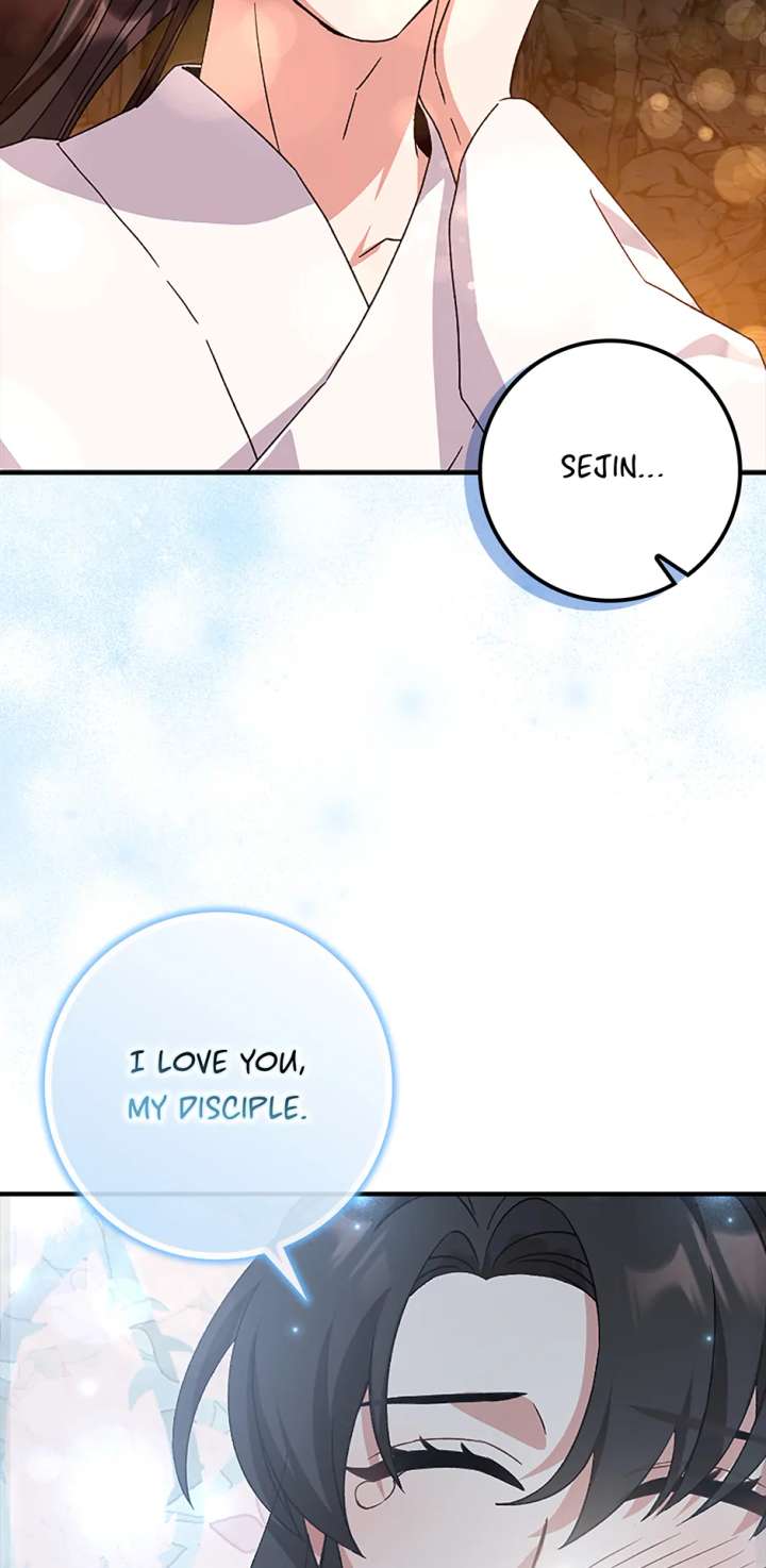 I Became the Young Wife of the Male Protagonist of a Martial Arts Novel Chapter 28 - Page 39