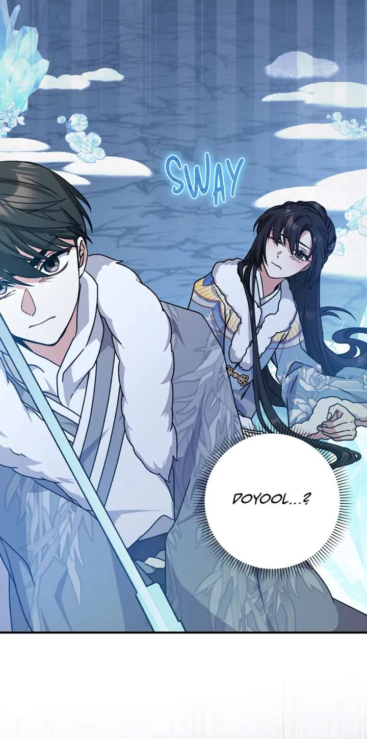 I Became the Young Wife of the Male Protagonist of a Martial Arts Novel Chapter 28 - Page 43