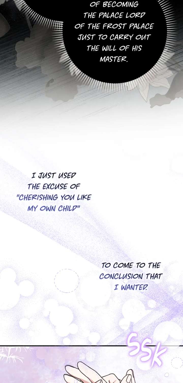 I Became the Young Wife of the Male Protagonist of a Martial Arts Novel Chapter 28 - Page 6