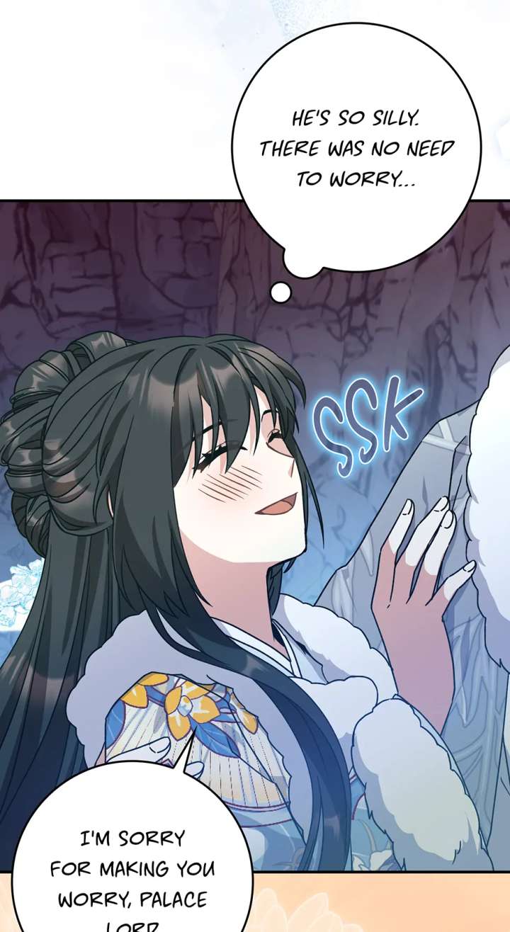 I Became the Young Wife of the Male Protagonist of a Martial Arts Novel Chapter 28 - Page 52