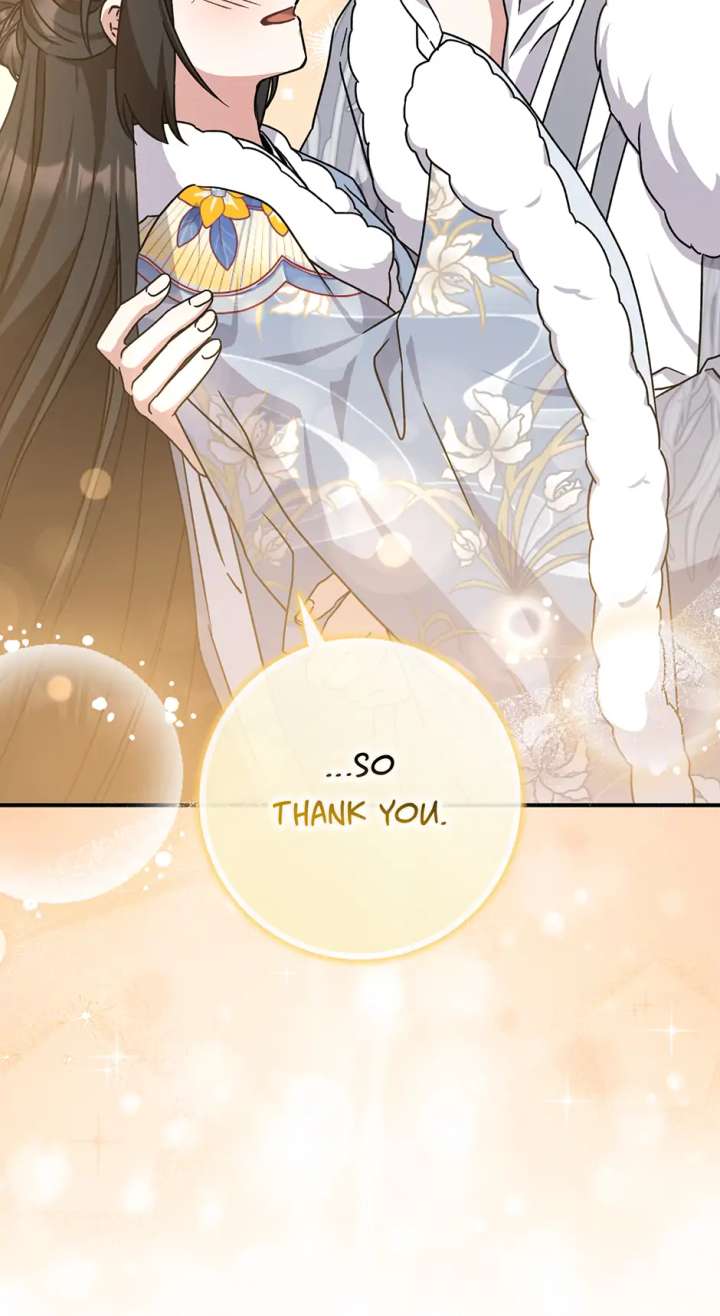 I Became the Young Wife of the Male Protagonist of a Martial Arts Novel Chapter 28 - Page 54
