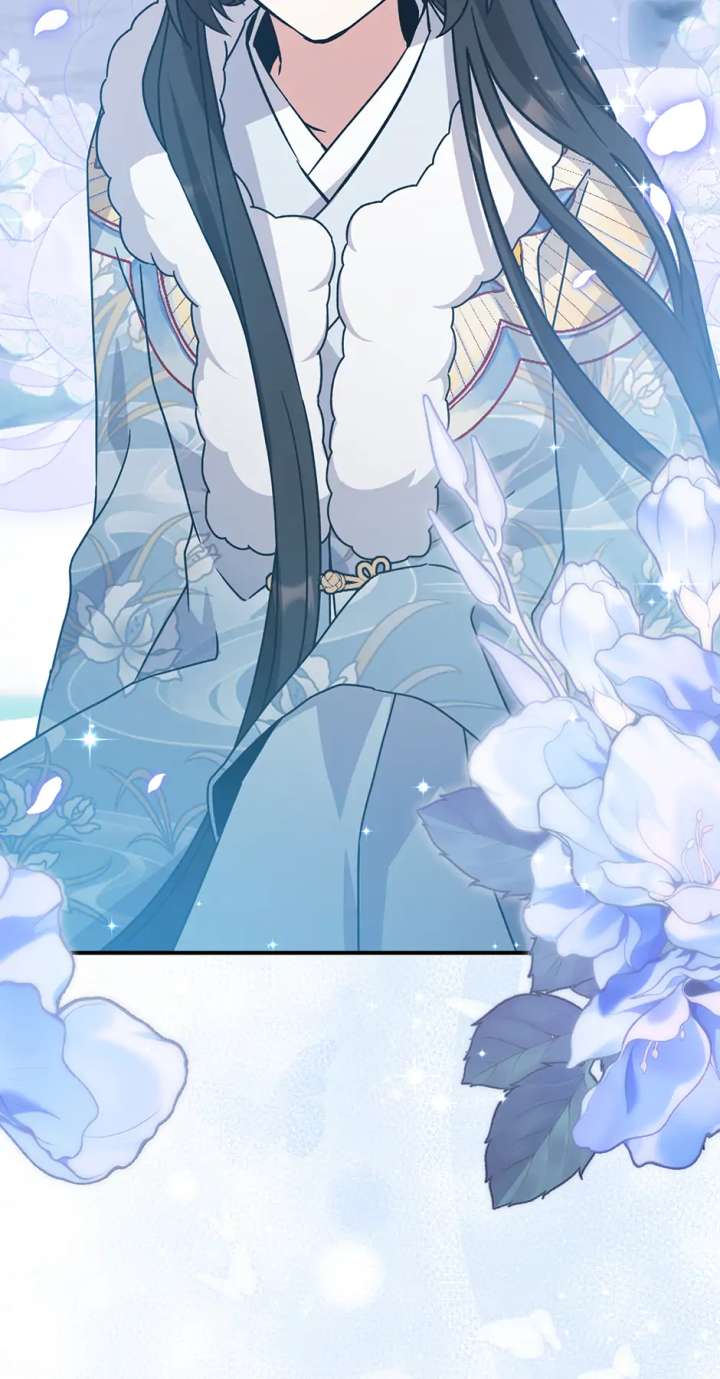 I Became the Young Wife of the Male Protagonist of a Martial Arts Novel Chapter 28 - Page 62