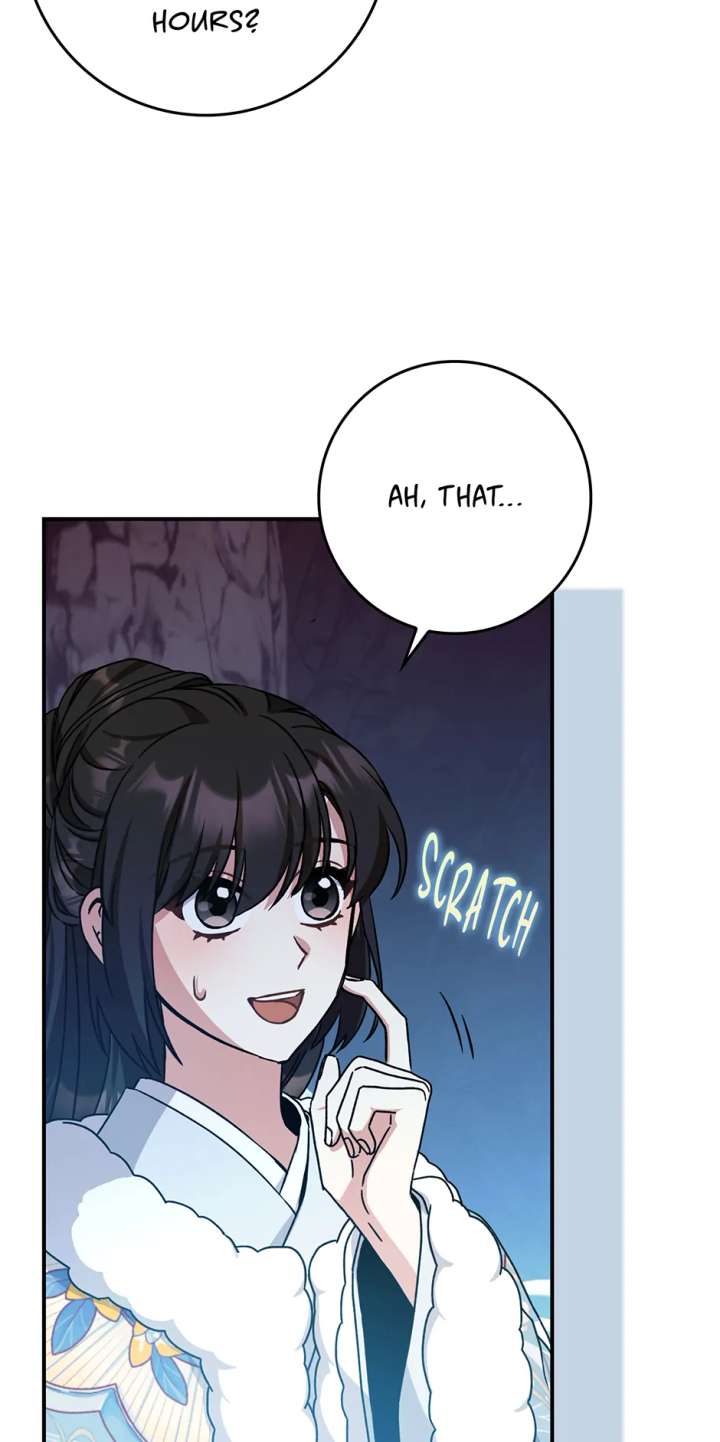 I Became the Young Wife of the Male Protagonist of a Martial Arts Novel Chapter 28 - Page 66