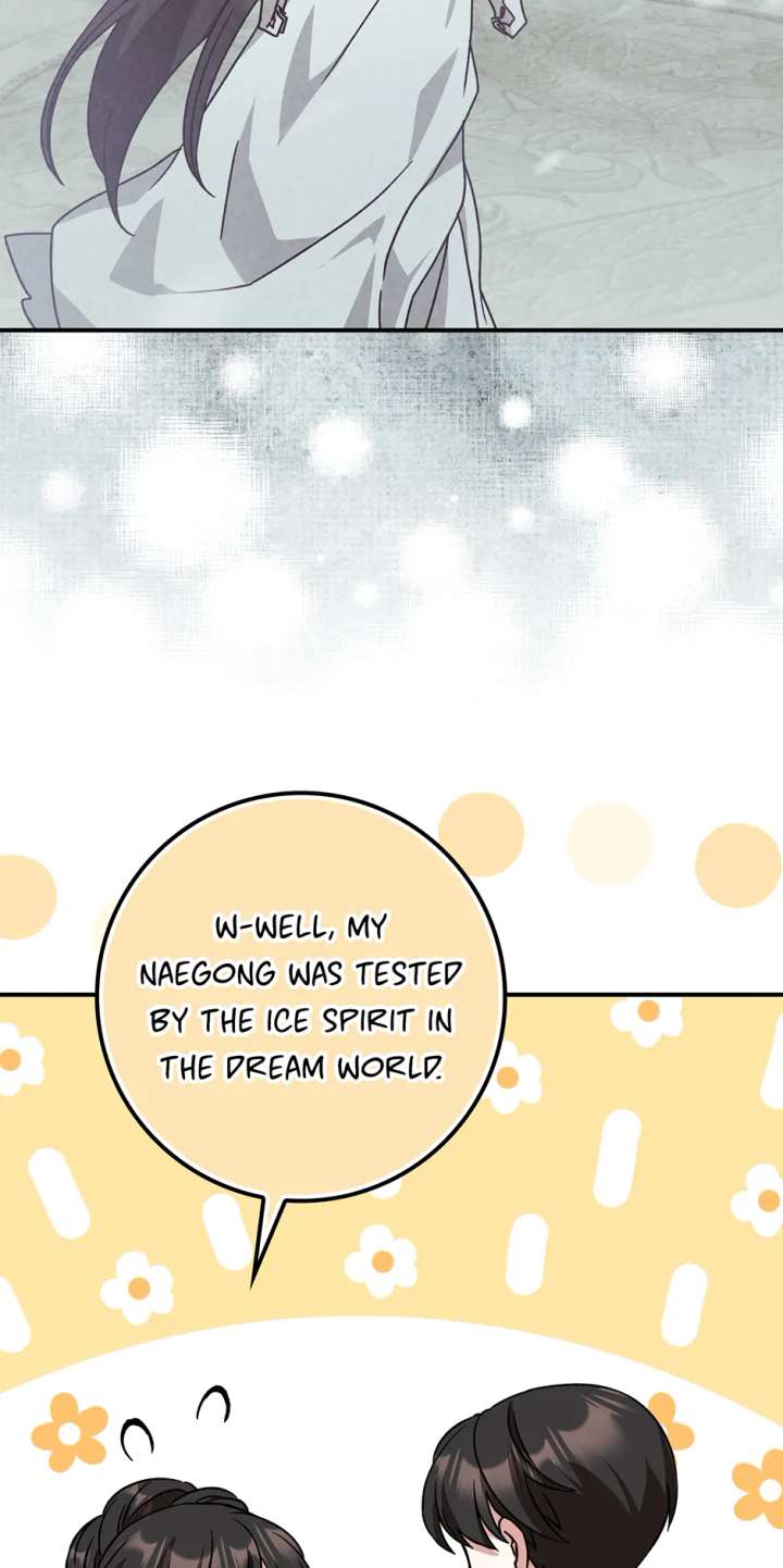 I Became the Young Wife of the Male Protagonist of a Martial Arts Novel Chapter 28 - Page 68