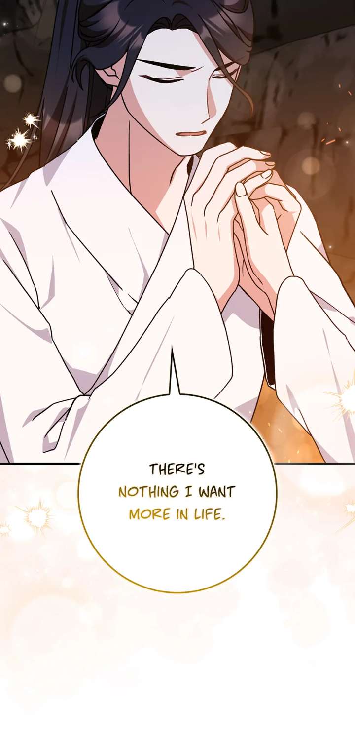 I Became the Young Wife of the Male Protagonist of a Martial Arts Novel Chapter 28 - Page 8