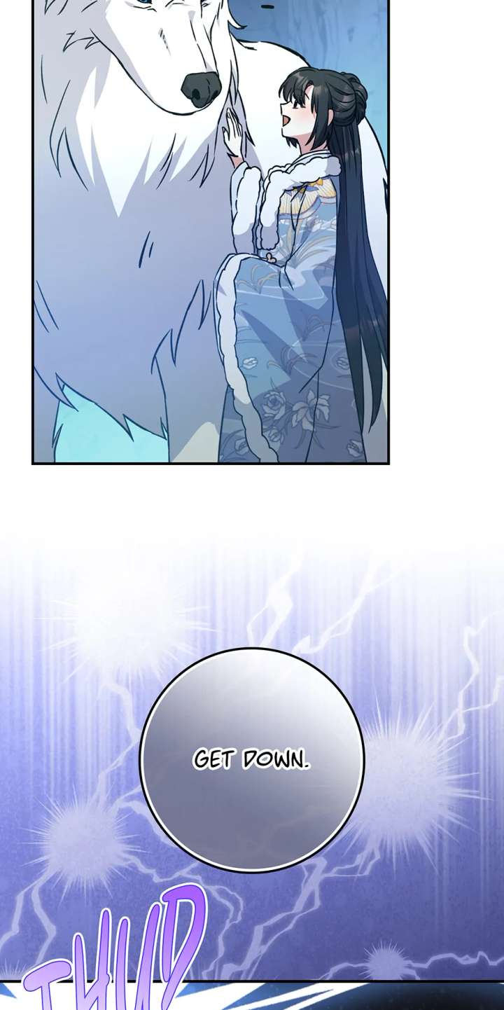 I Became the Young Wife of the Male Protagonist of a Martial Arts Novel Chapter 28 - Page 71