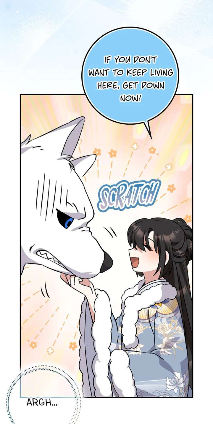 I Became the Young Wife of the Male Protagonist of a Martial Arts Novel Chapter 28 - Page 75