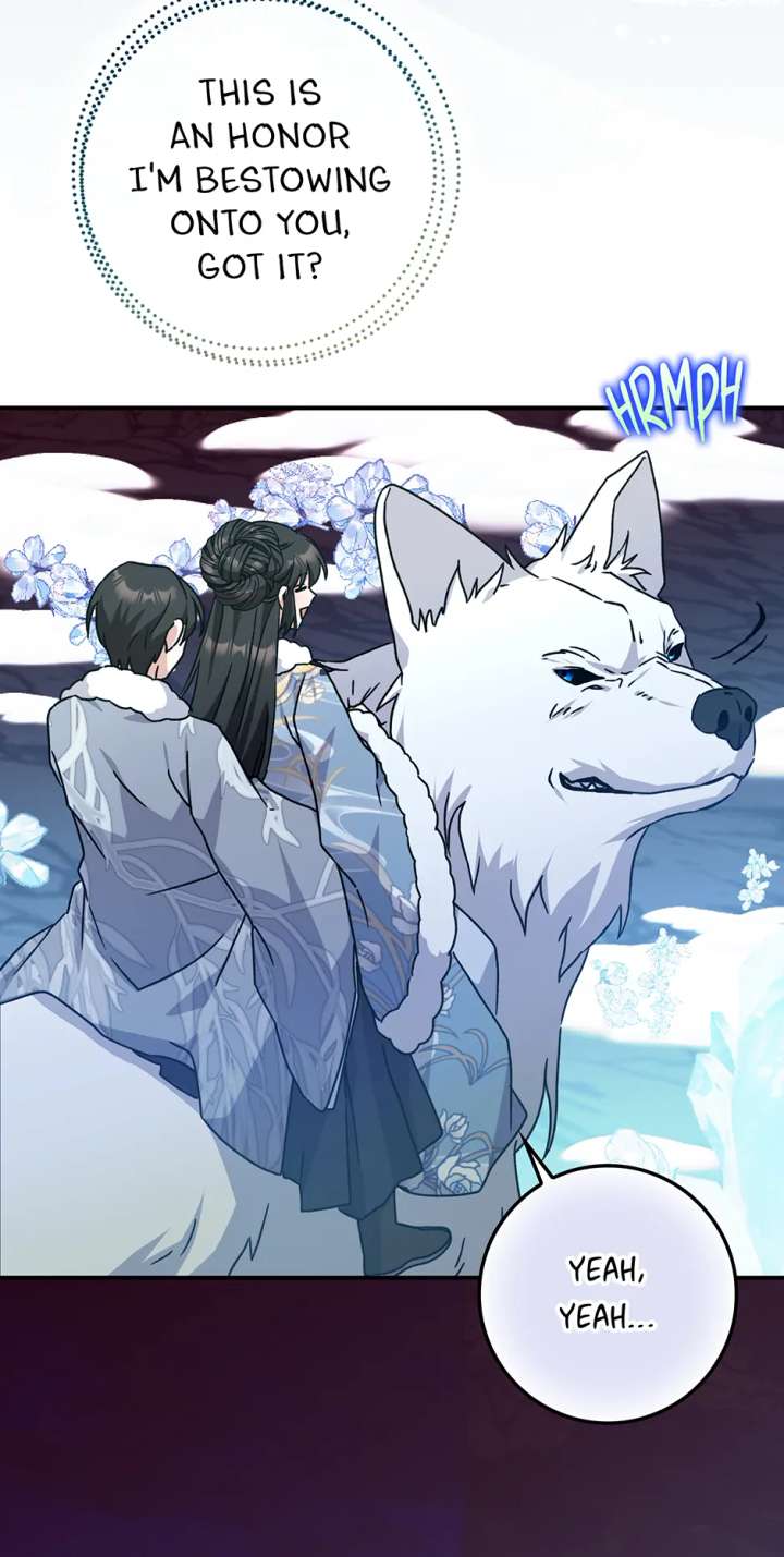 I Became the Young Wife of the Male Protagonist of a Martial Arts Novel Chapter 28 - Page 79