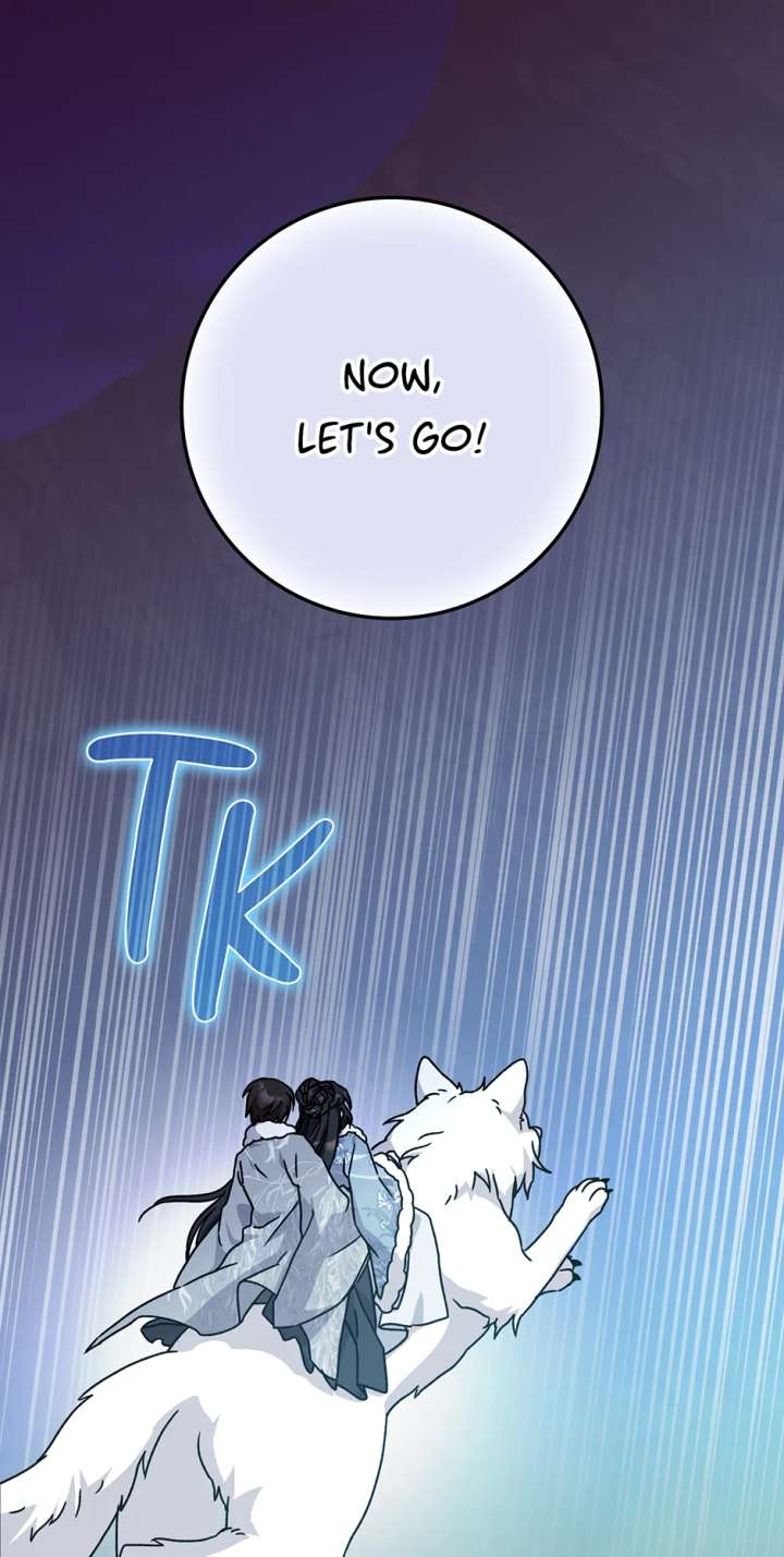 I Became the Young Wife of the Male Protagonist of a Martial Arts Novel Chapter 28 - Page 80