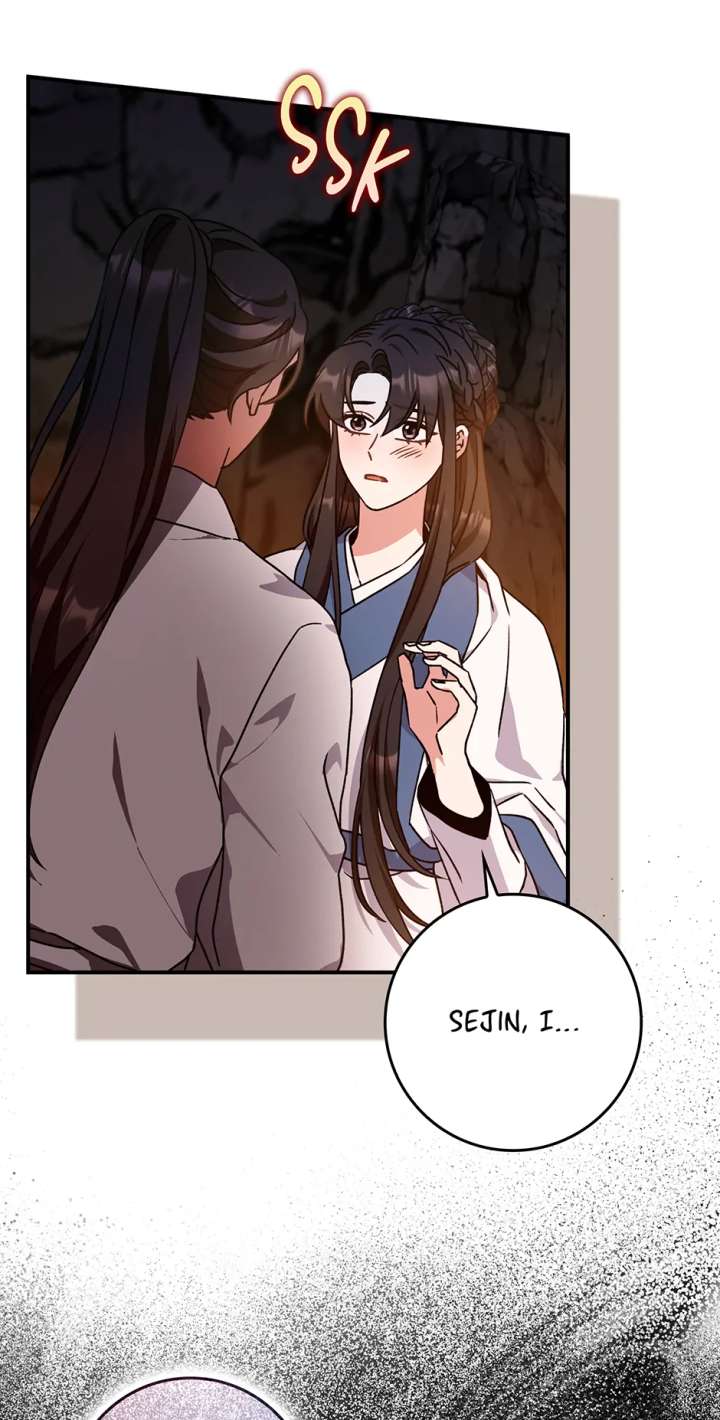 I Became the Young Wife of the Male Protagonist of a Martial Arts Novel Chapter 28 - Page 9