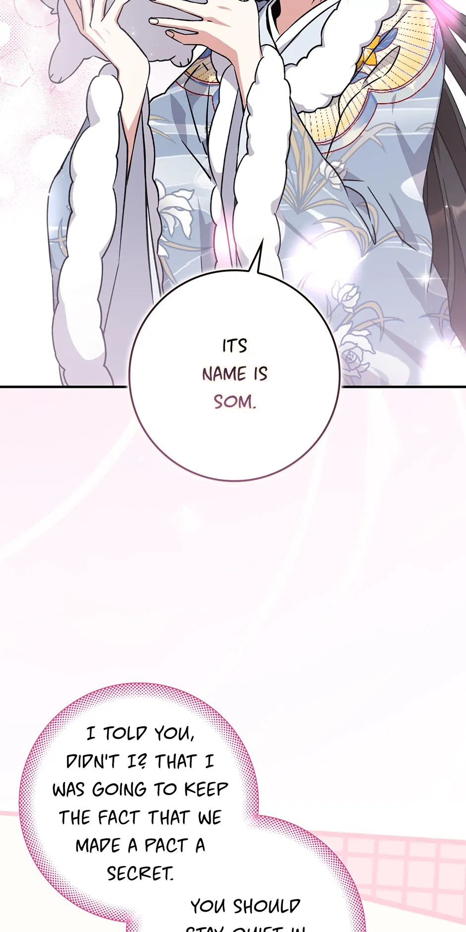 I Became the Young Wife of the Male Protagonist of a Martial Arts Novel Chapter 29 - Page 13