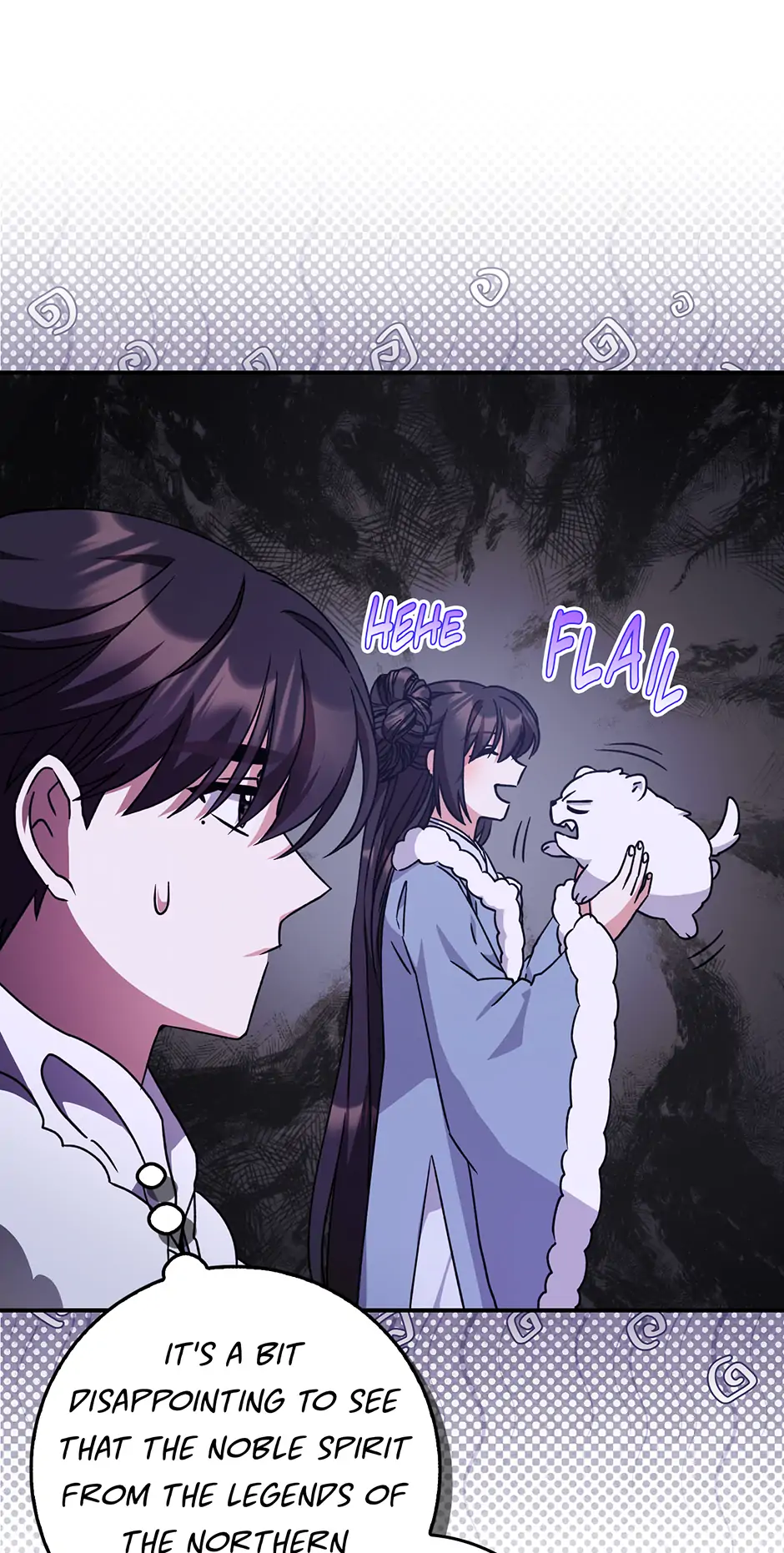 I Became the Young Wife of the Male Protagonist of a Martial Arts Novel Chapter 29 - Page 15