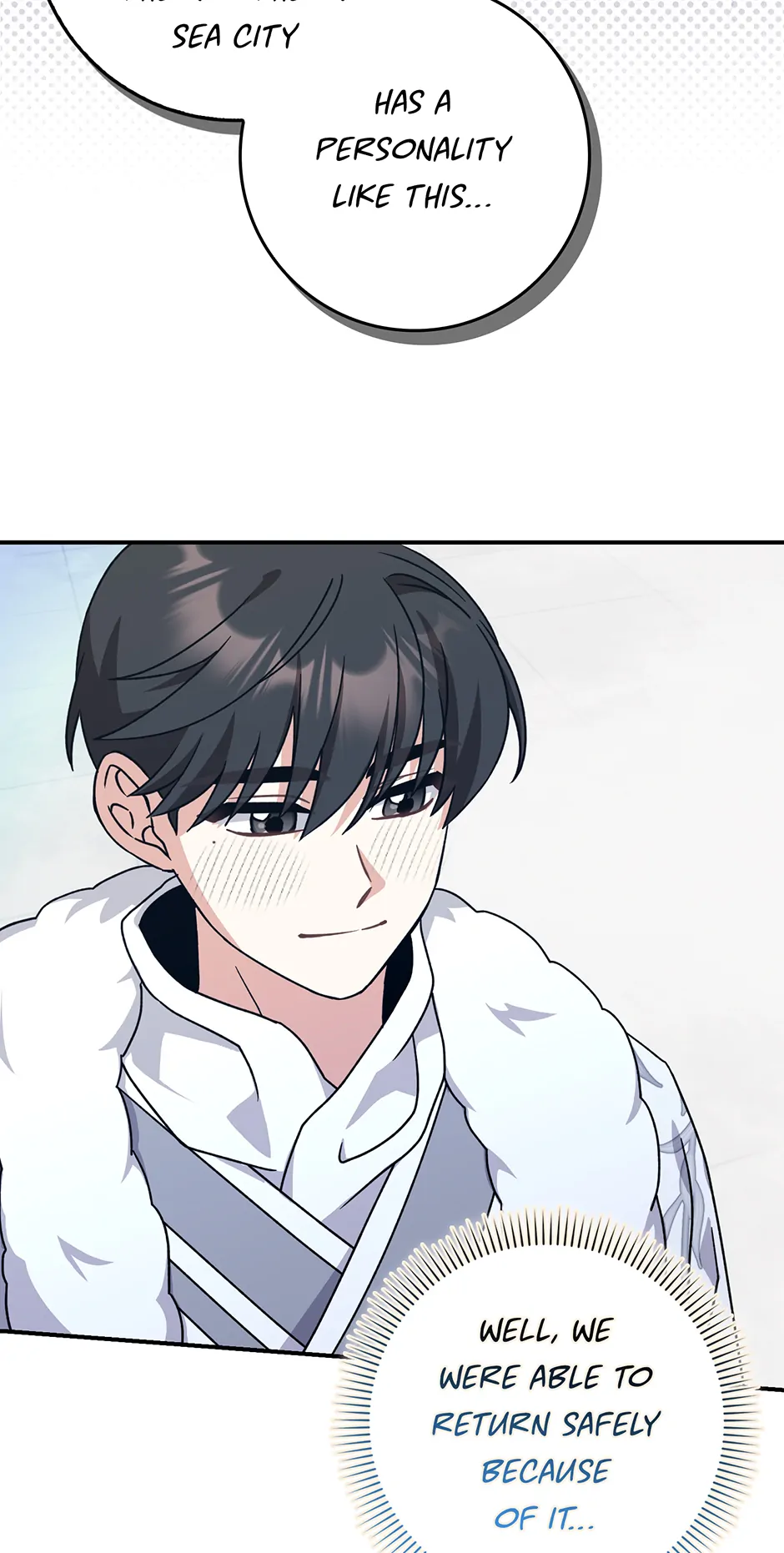 I Became the Young Wife of the Male Protagonist of a Martial Arts Novel Chapter 29 - Page 16