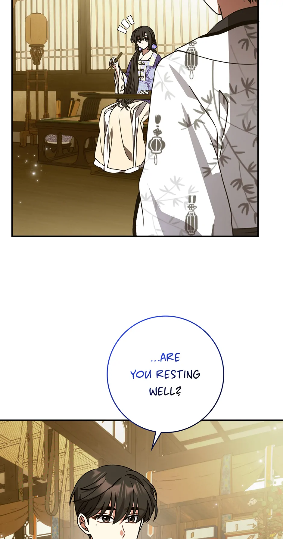 I Became the Young Wife of the Male Protagonist of a Martial Arts Novel Chapter 29 - Page 25